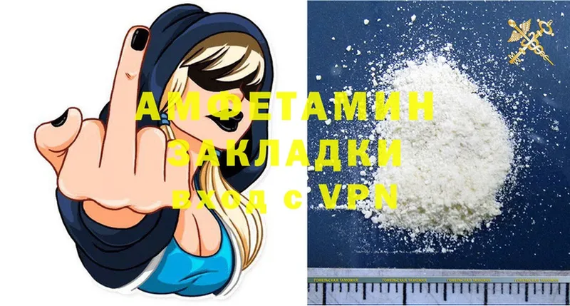 Где найти наркотики Каменск-Уральский Cocaine  Бошки Шишки  Меф  Галлюциногенные грибы  Гашиш 